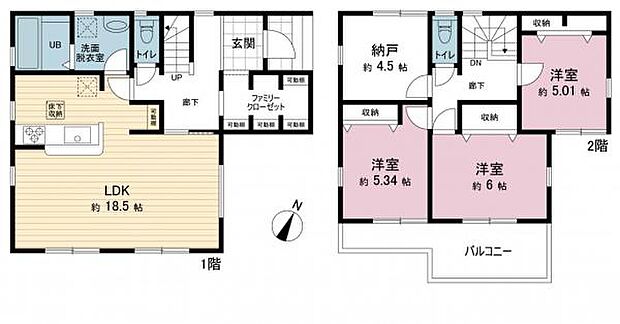 間取図です。図面と異なる場合は現況を優先させていただきます。