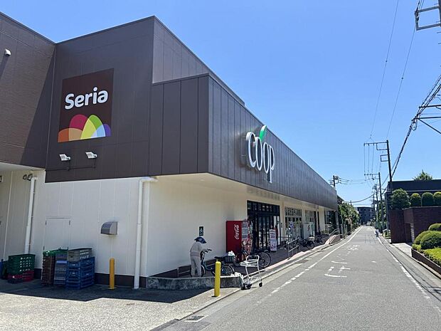 ユーコープ湘南台店まで約1500m（徒歩19分）