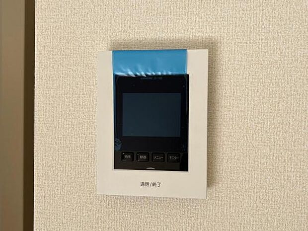 訪問者を確認できるTVモニター付きインターフォンです。