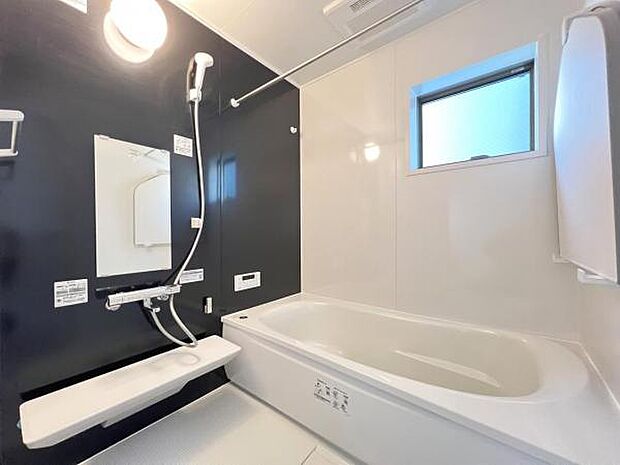 お風呂でほっとひといき。1日の疲れを癒しましょう。