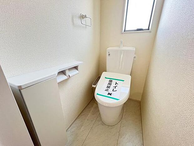 ほっと安らげるトイレ空間です。
