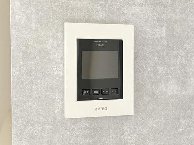 訪問者を確認できるTVモニター付きインターフォンです。