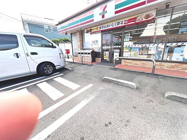 セブン-イレブン 寒川小谷1丁目店まで約2120m(徒歩27分)