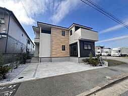 神奈川県藤沢市大庭