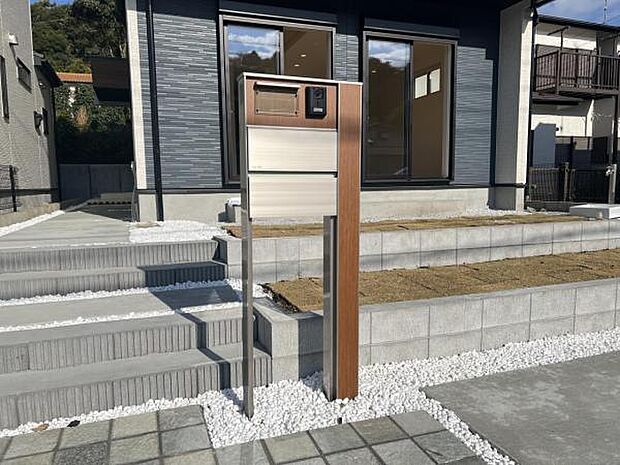 その他設備のご紹介です。