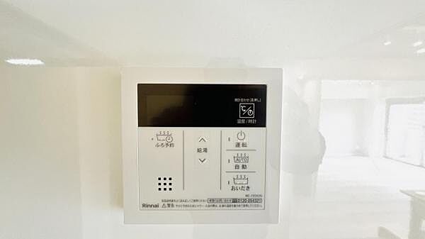 発電・温水設備のご紹介です。