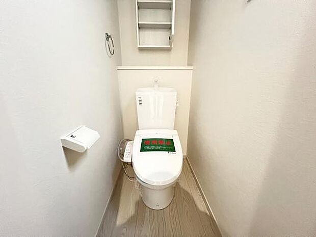 ほっと安らげるトイレ空間です。