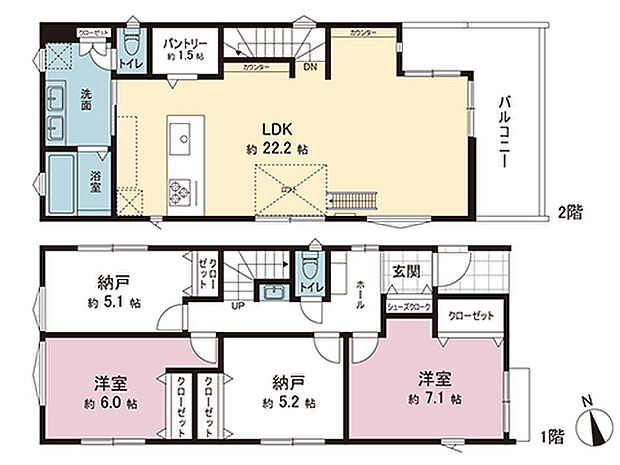 間取図です。図面と異なる場合は現況を優先させていただきます。