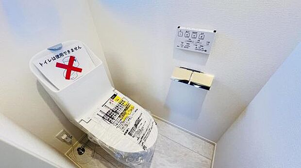 ほっと安らげるトイレ空間です。