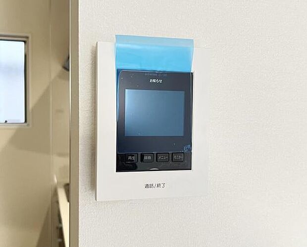 訪問者を確認できるTVモニター付きインターフォンです。