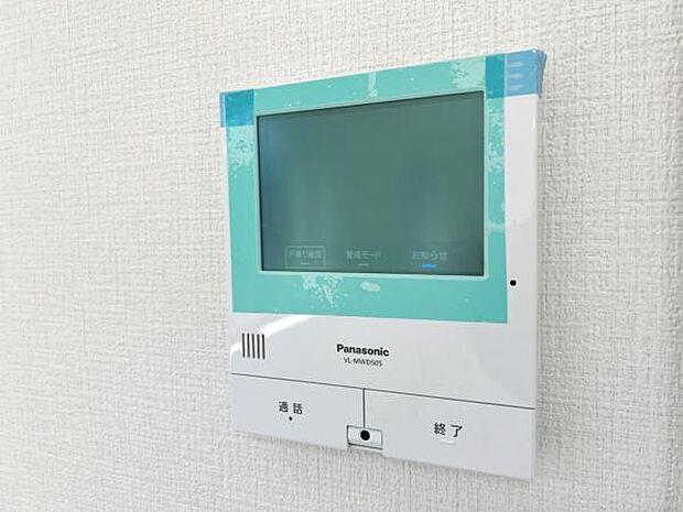 訪問者を確認できるTVモニター付きインターフォンです。