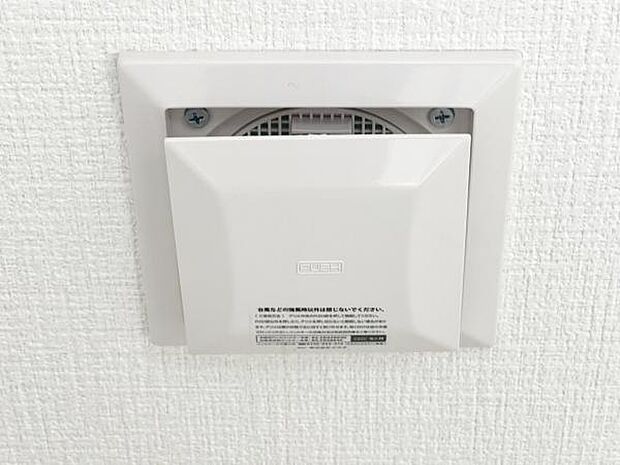 その他設備のご紹介です。