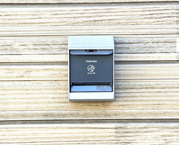 その他設備のご紹介です。