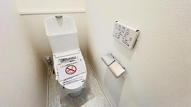 ほっと安らげるトイレ空間です。