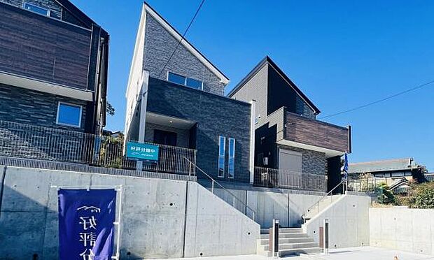 構造・工法・仕様のご紹介です。