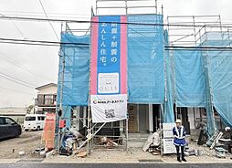 神奈川県綾瀬市上土棚北4丁目