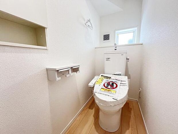 ほっと安らげるトイレ空間です。