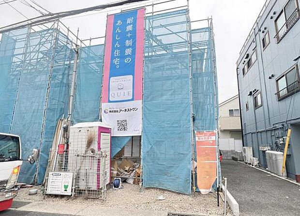 現地写真です。