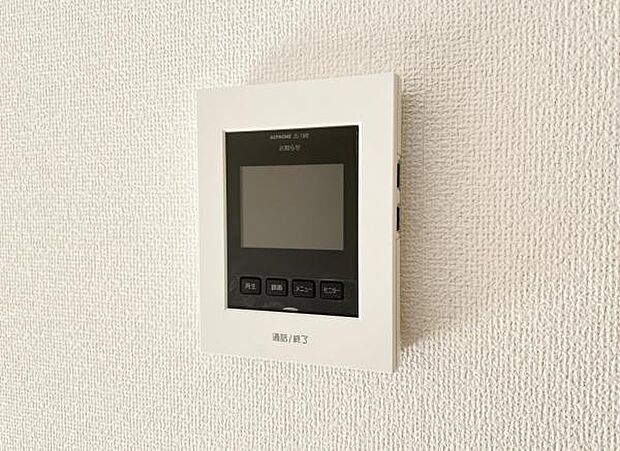 訪問者を確認できるTVモニター付きインターフォンです。