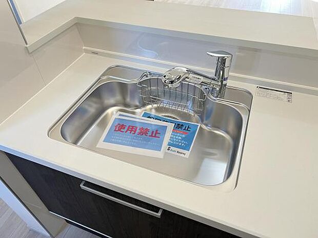 その他設備のご紹介です。