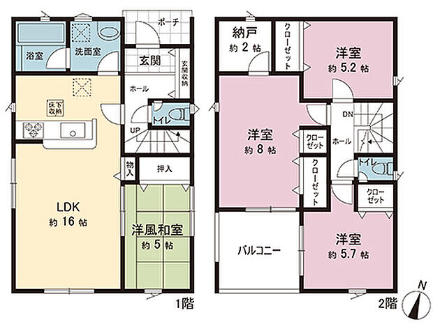 間取図です。図面と異なる場合は現況を優先させていただきます。