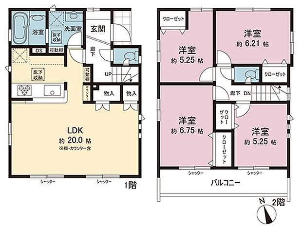 間取図です。図面と異なる場合は現況を優先させていただきます。