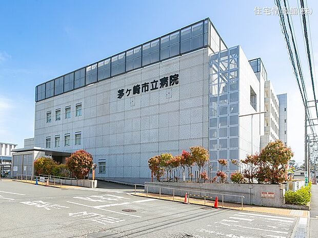 茅ヶ崎市立病院まで約450m(徒歩6分)