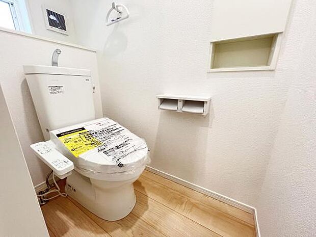 ほっと安らげるトイレ空間です。