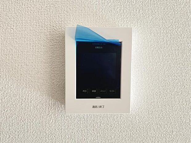 訪問者を確認できるTVモニター付きインターフォンです。