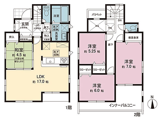 間取図です。図面と異なる場合は現況を優先させていただきます。