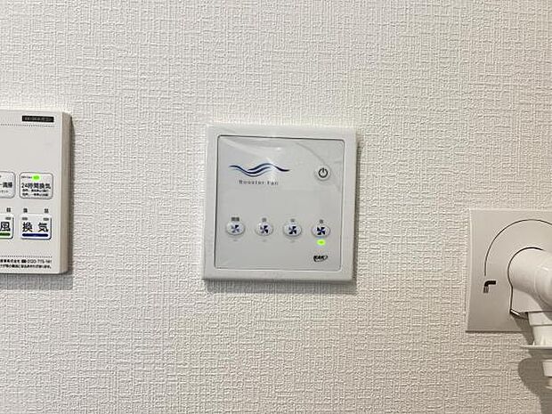 その他設備のご紹介です。