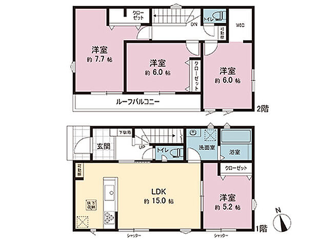 間取図です。図面と異なる場合は現況を優先させていただきます。