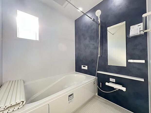 お風呂でほっとひといき。1日の疲れを癒しましょう。