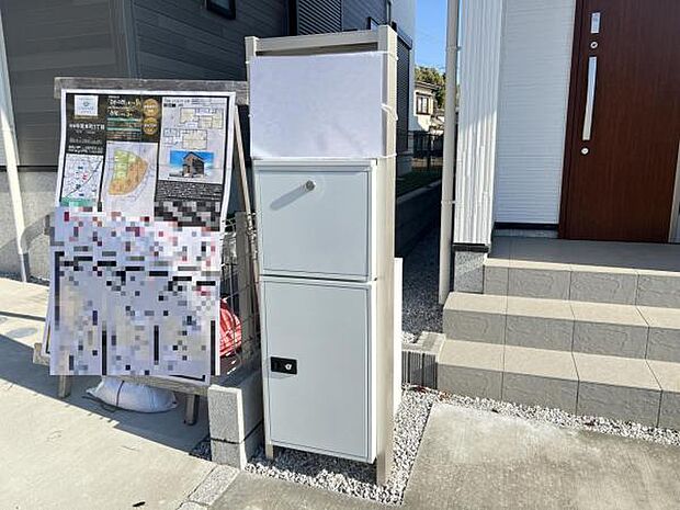 その他設備のご紹介です。