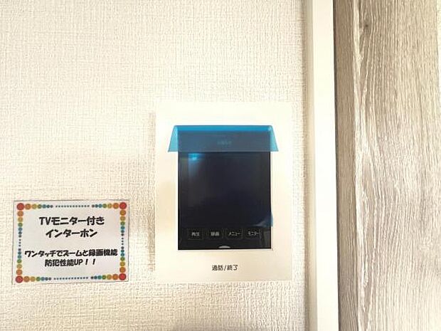 その他画像です。