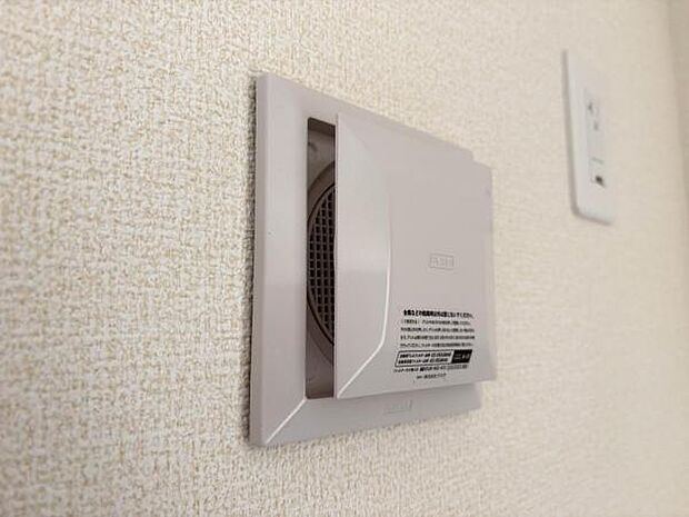 その他設備のご紹介です。