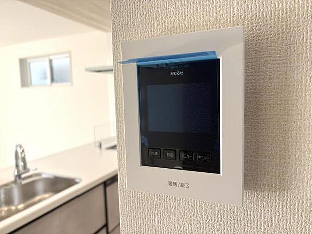 訪問者を確認できるTVモニター付きインターフォンです。