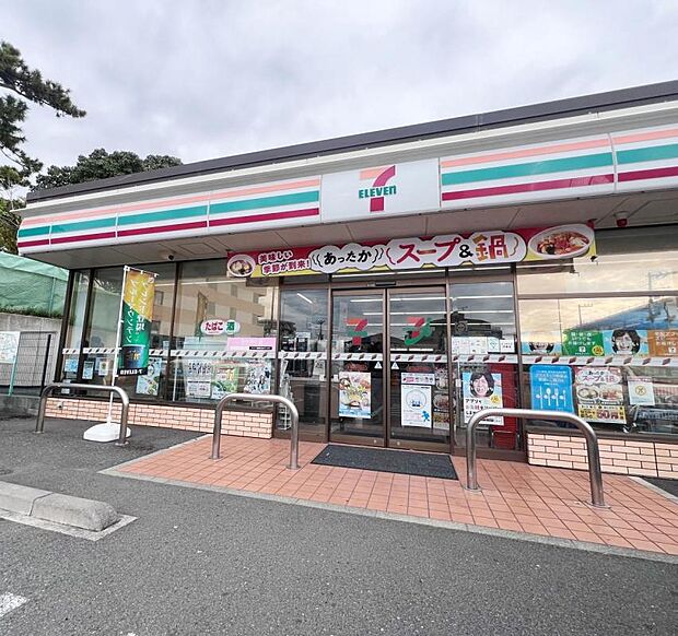 セブン-イレブン 茅ヶ崎緑が浜店まで約500m(徒歩7分)