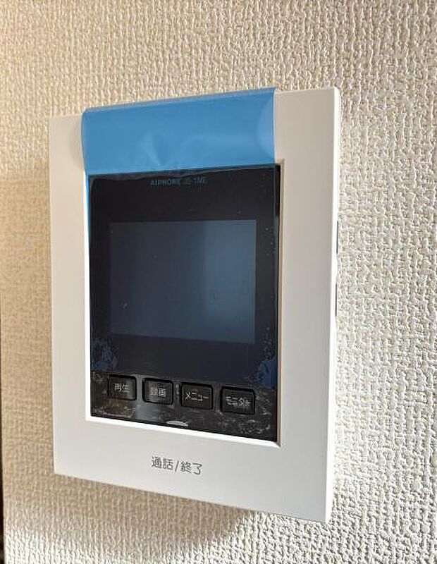訪問者を確認できるTVモニター付きインターフォンです。