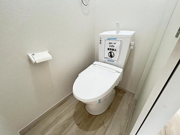 各階にトイレを設けており、ご家族が揃う時もゆとりをもってご利用いただけます。