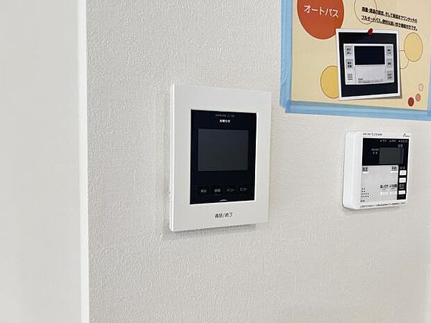 TVモニター付きインターフォンで、お部屋から訪問者を確認できます。