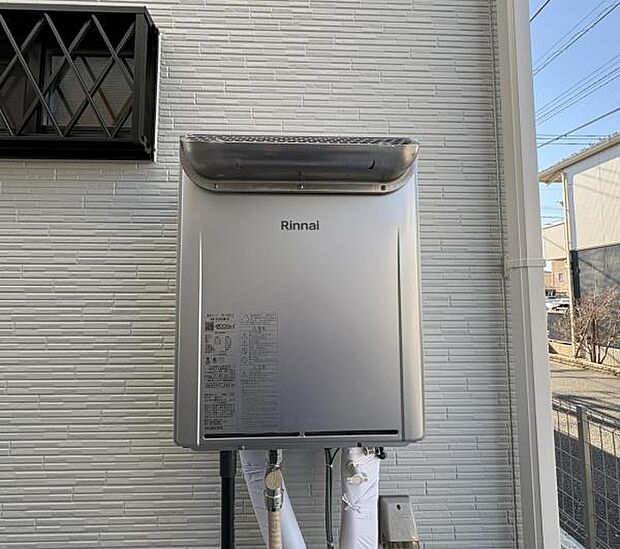 その他設備のご紹介です。