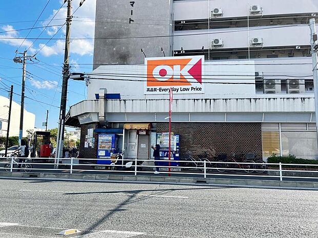 オーケー 辻堂店まで約1810m（徒歩23分）