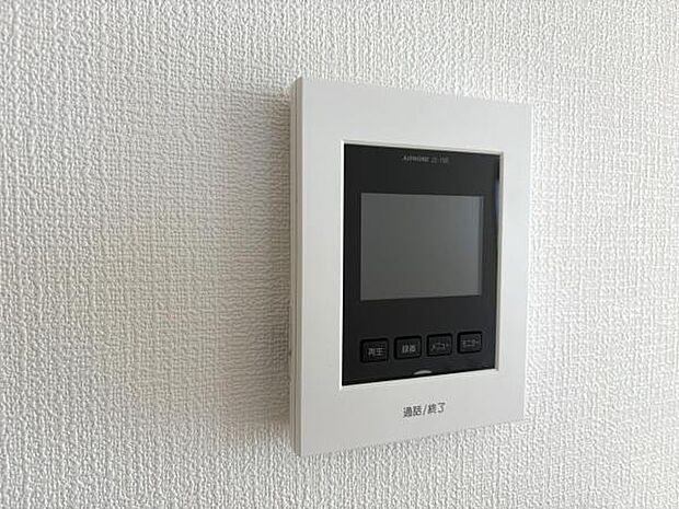 訪問者を確認できるTVモニター付きインターフォンです。