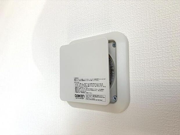 その他設備のご紹介です。