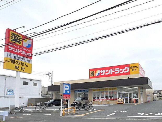 サンドラッグ 辻堂元町店まで約1220m（徒歩16分）