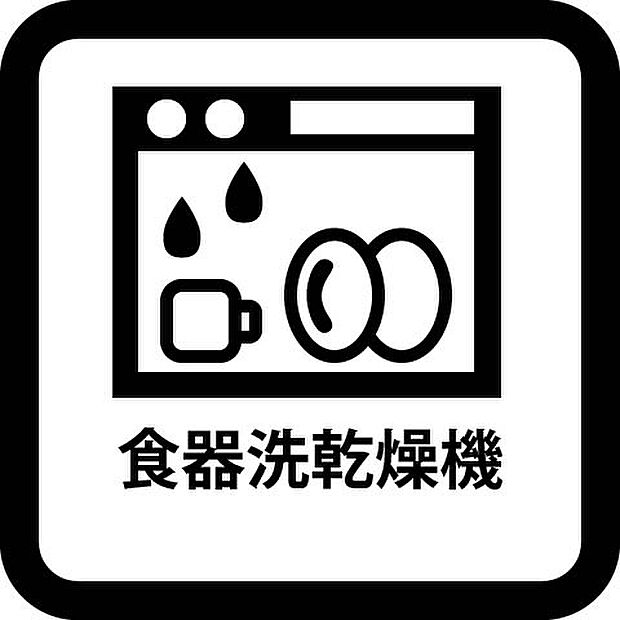 その他画像です。