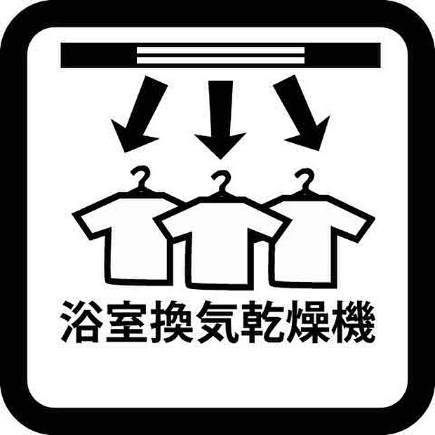 その他画像です。