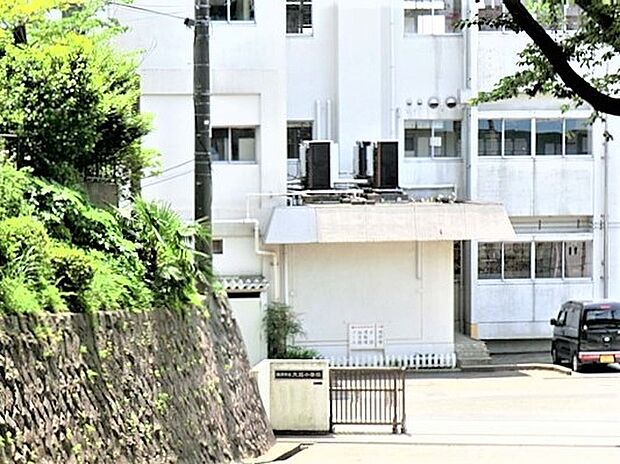 藤沢市立大越小学校まで約210m(徒歩3分)