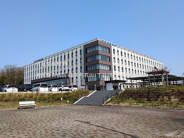 湘南慶育病院まで約3030m(徒歩38分)